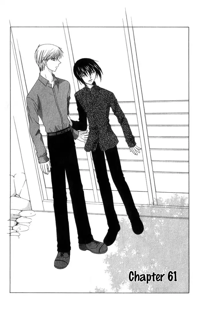 Fruits Basket Chapter 61 2